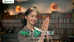 배팅 사이트