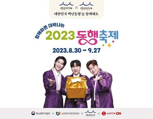 도박 사이트