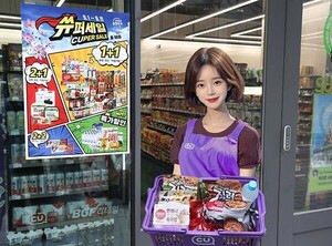 보증 사이트