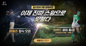 도박