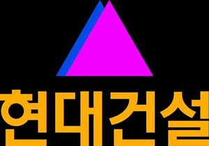 온라인 도박