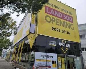 도박
