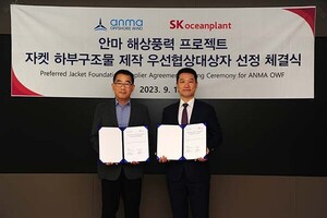 보증 사이트