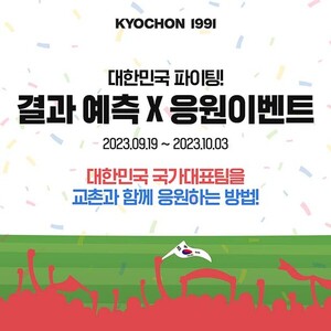 온라인 도박