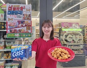 도박 사이트 추천