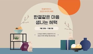 도박