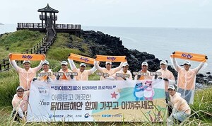 온라인 도박