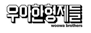 도박 사이트