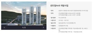 보증 사이트