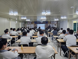 도박 사이트