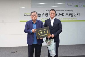 도박 사이트 추천