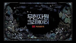 보증 사이트 추천