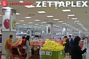 온라인 검증 사이트
