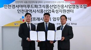 온라인 검증 사이트