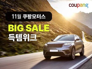 도박 사이트 추천