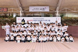 도박 게임