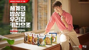 도박 사이트 추천