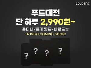 보증 사이트