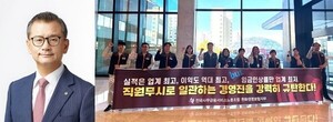 배팅 사이트