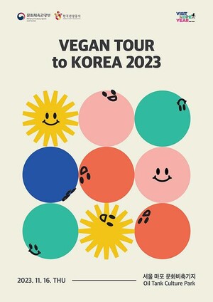 도박 사이트 추천