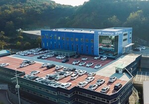 HL홀딩스, 경기 화성에 '플릿온' 센터 오픈 - 뉴스 썸네일 이미지