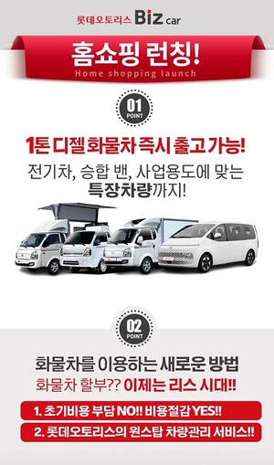 온라인 도박