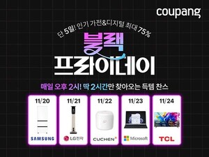 보증 사이트 추천