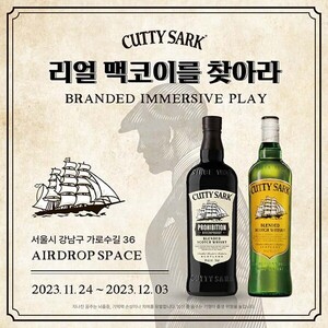 온라인 도박