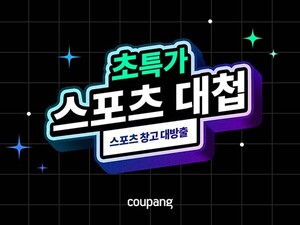 도박