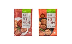 보증 사이트 추천