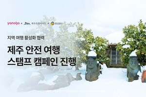 도박