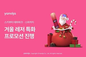 배팅 사이트