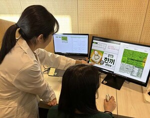 풀무원, '온라인몰 상품<b>정보</b> 모니터링 자동화 <b>시스템</b>' 도입