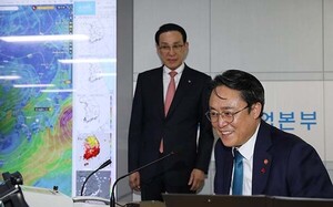 도박 종류