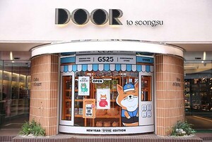 도박 사이트
