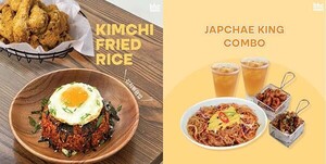 도박 게임