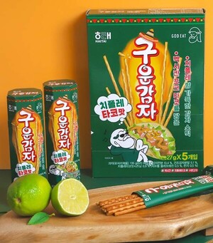 토토 배팅 사이트