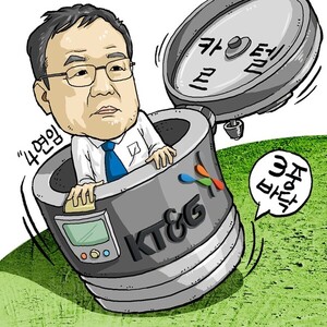 토토 배팅 사이트