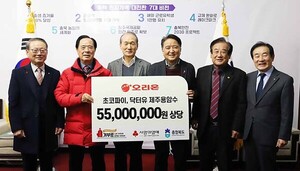 보증 사이트 추천