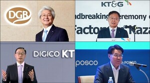 온라인 도박