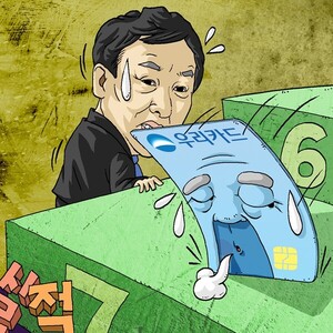도박 종류