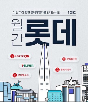 보증 사이트 추천