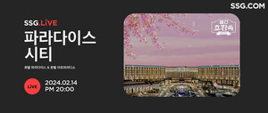 보증 사이트