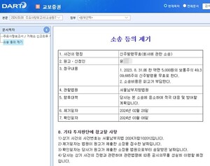 도박 사이트