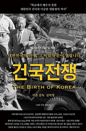 온라인 검증 사이트