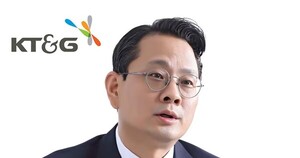 온라인 도박