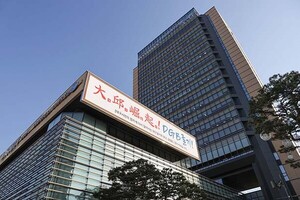 DGB금융그룹, 서울핀테크랩과 '밋업데이' 성료 - 뉴스 썸네일 이미지