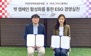배팅 사이트