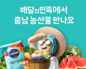 도박 종류