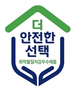 온라인 검증 사이트